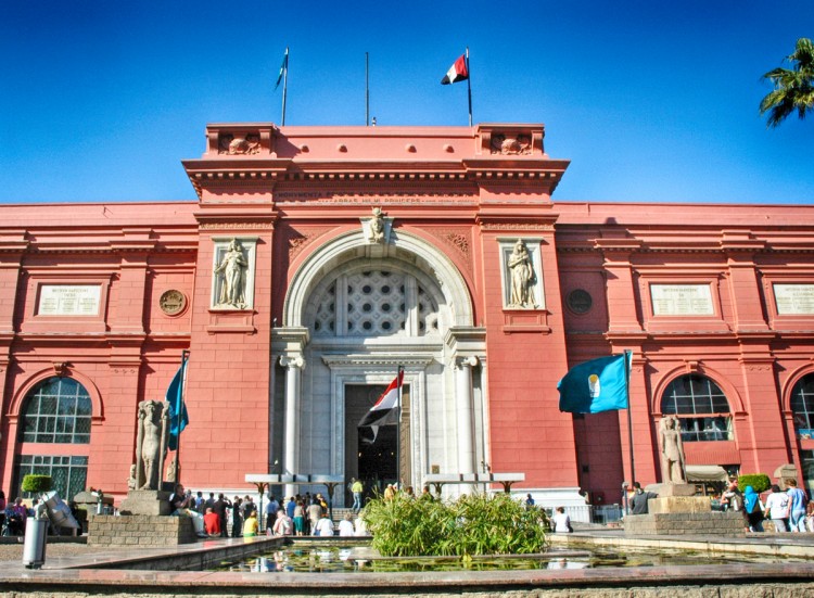 Museo egipcio de El Cairo