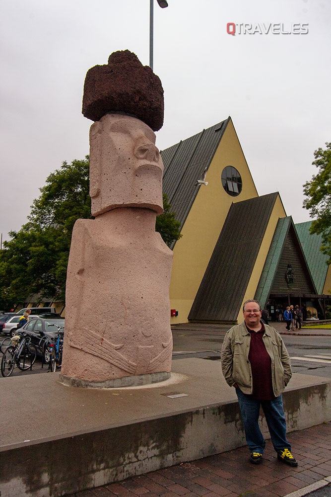 Kon-Tiki Museet