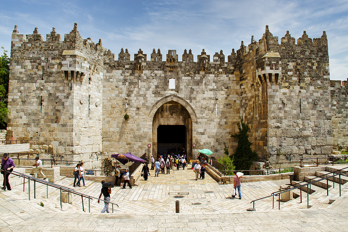 Jerusalén un viaje más allá de la fe en Israel