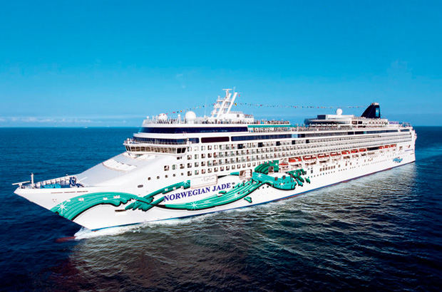  Norwegian Cruise Line reposiciona su marca