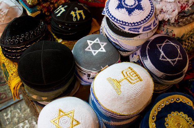 FITUR 2013, Israel nuevas propuestas, Deportivas, de Aventura y Religiosas