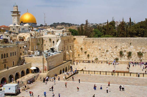  Hallado tesoro antiguo a los pies del Monte del Templo en Jerusalén