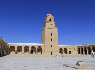 Mezquita de Kairuán