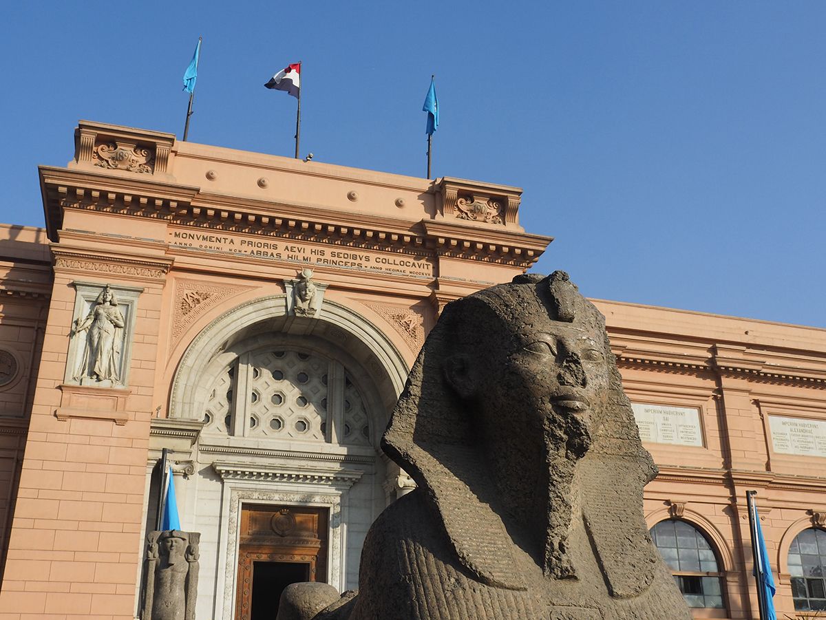 Facha del Museo Egipcio