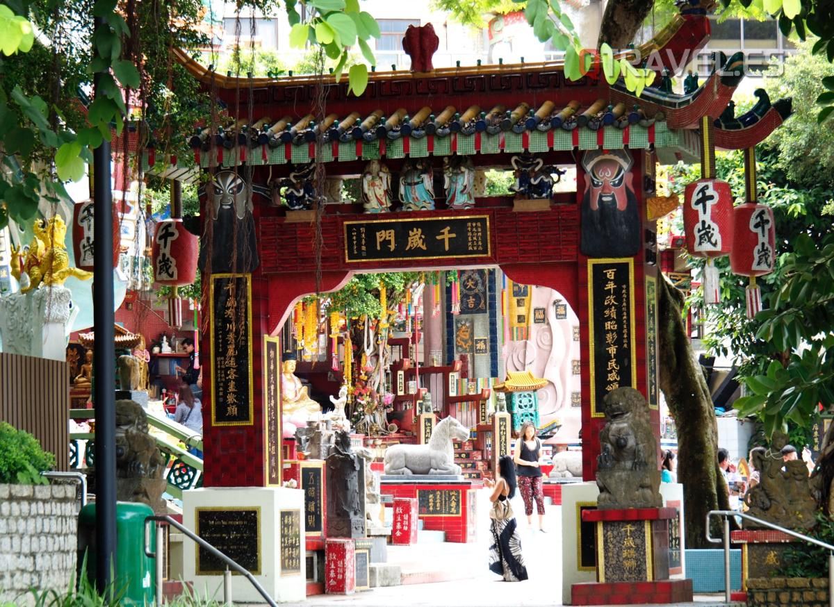 Hong Kong - Repulse Bay - Templo Tin Hau