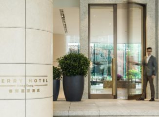 Hong Kong Kerry Hotel