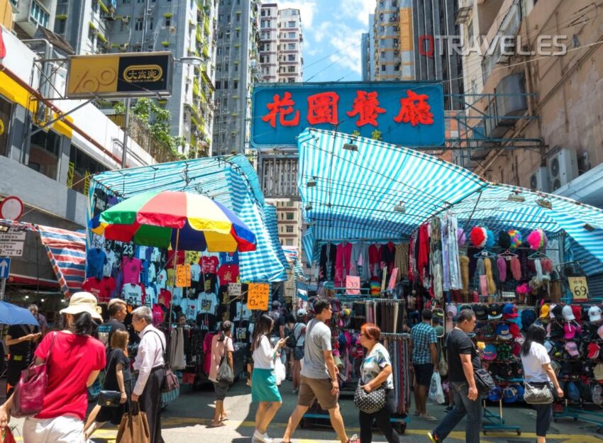 Hong Kong - Ladies Market