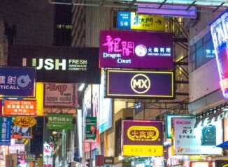 Hong Kong - En Sai Yeung Choi Street