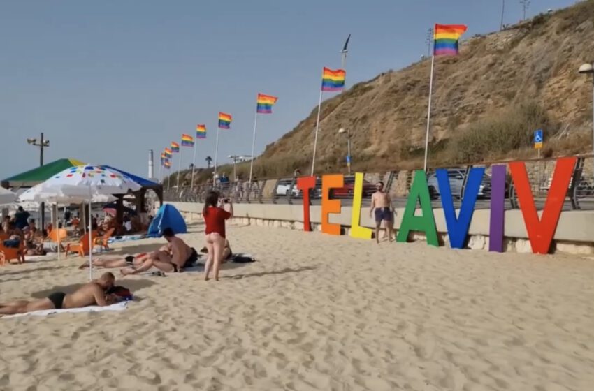  Tel Aviv – Miradas Viajeras de Negocios TV en Movistar Plus+